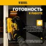 Машина плоскошлифовальная вибрационная DENZEL VS-90-187, 240 Вт, 6000-11000 об/мин