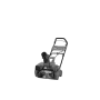 Снегоуборщик аккумуляторный DENZEL ESB-460-0, Li-Ion, 36В