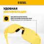 Очки защитные DENZEL открытые, поликарбонатные, желтая линза