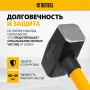 Кувалда DENZEL 5000 г, кованая, фибергласовая  рукоятка c TPR покрытием, 880 мм