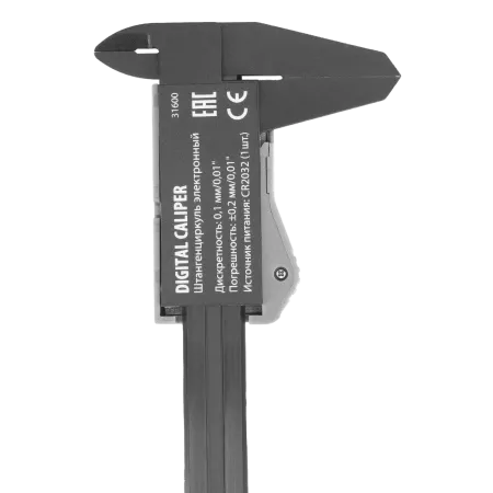 Штангенциркуль DENZEL пластиковый, 150 мм, электронный, большой дисплей, с глубиномером