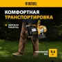 Насос садовый поверхностный DENZEL GP1100SS, 1100 Вт, 4000 л/ч, подъем 45 м, пластик