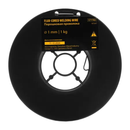 Порошковая проволока Denzel Е71TGS, диам. 1 мм, 1 кг, диам. катушки D100