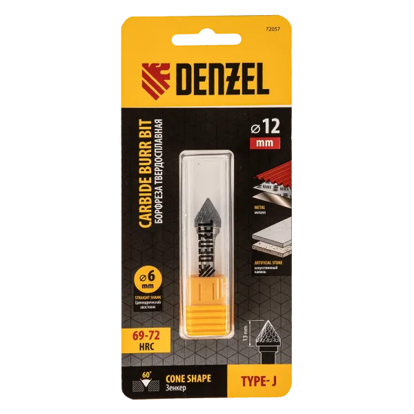 Борфреза по металлу DENZEL твердосплавная, зенкер 60 град., тип-J, 12 мм
