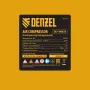 Компрессор безмасл. малошумный DENZEL DLP -3000/50, 3 кВт, 2х1,5 кВт,50 л, 2850 об/мин,500 л/мин
