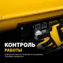 Дизельная тепловая пушка DENZEL NHG-30i, 30 кВт, 750 м3/ч, непрямой нагрев, цифровой термостат