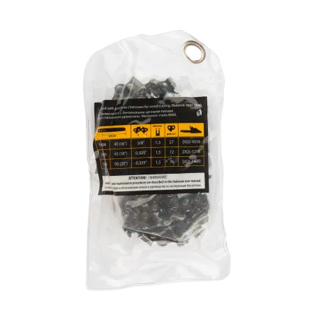 Цепь для бензопилы DENZEL DGS-5820 59806, шина 50 см, шаг 0.325, паз 1.5 мм, 76 звеньев