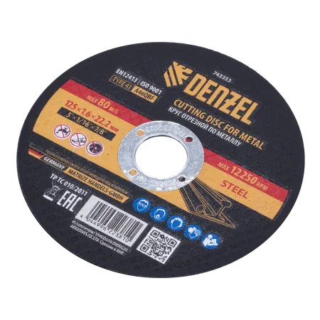 Круг отрезной по металлу DENZEL 125 х 1,6 х 22,2 мм, A46QBF