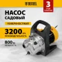 Садовый поверхностный насос DENZEL GPL800Х, 800 Вт, 3200 л/ч, подъем 42 м, нержавейка