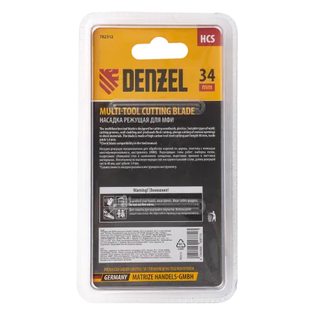 Насадка для МФИ DENZEL 782312 режущая пазовая прямая, HCS, по дереву, 34 х 1.4 мм