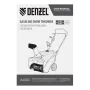 Снегоуборщик бензиновый DENZEL SB 460 E, 99cc, эл.старт, шнек SnowCrusher