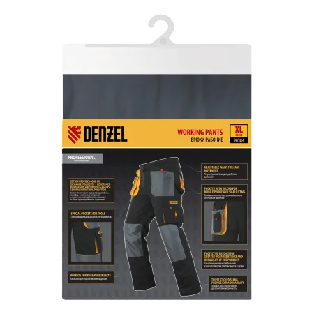 Брюки профессиональные рабочие DENZEL 65% полиэстер 35% хлопок, XL