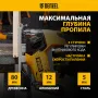 Лобзик аккумуляторный DENZEL CJ-80-0, 18В Li-Ion