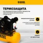 Компрессор воздушный DENZEL рем. привод BCV 4000-T/100, 4,0 кВт, 100 литров, 690 л/мин
