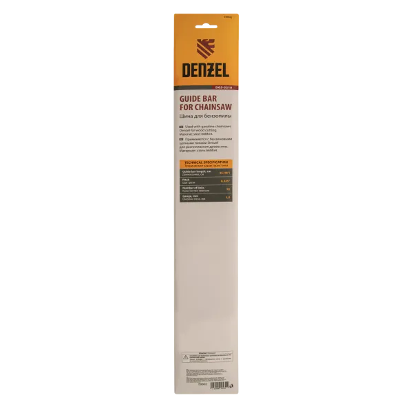 Шина для бензопилы DENZEL DGS-5218 59802, длина 45 см, шаг 0.325, паз 1.5 мм, 72 звена