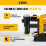 Насос садовый поверхностный DENZEL GP1100SS, 1100 Вт, 4000 л/ч, подъем 45 м, пластик