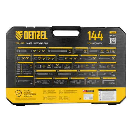 Набор инструментов DENZEL 1/2", 1/4", 3/8", CrV, S2, пластиковый кейс, 144 предмета