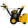 Снегоуборщик бензиновый DENZEL SBL 711D PRO, 302cc, эл.старт, фара, обогрев, блок. дифф.