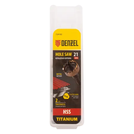 Коронка по металлу DENZEL 724102, 21 мм, HSS, нитридтитановое покрытие