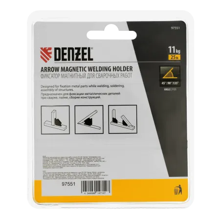 Фиксатор магнитный для сварочных работ DENZEL 97551, усилие 25 Lb