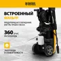 Моечная машина высокого давления DENZEL R-170D, 2000 Вт, 170 бар, 360 л/ч, с барабаном