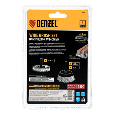 Набор щеток для дрели DENZEL, 1 Плоская 50мм, 2 Чашки 25-50мм, шпилька, нерж. вит. проволока
