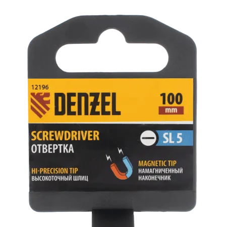Отвертка DENZEL SL5x100 мм, CrV, трехкомпонентная рукоятка