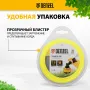 Леска для триммера DENZEL 96215 зубчатый квадрат, 3мм х 15м, блистер FLEX CORD