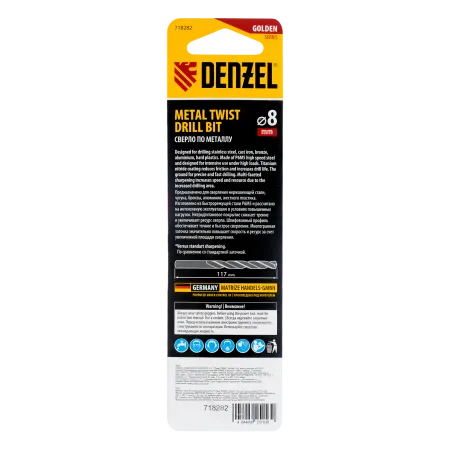 Сверло спиральное по металлу DENZEL 8 x 117 мм, Р6М5, Golden Tip, многогранная заточка