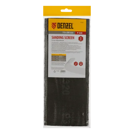 Сетка абразивная DENZEL 75185, P320, 115 x 280 мм, 5 шт.