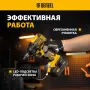 Гайковерт ударный аккумуляторный бесщеточный DENZEL CIW-IB-300-0, Li-ion, 18В, 300Нм