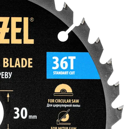 Пильный диск по дереву DENZEL ф190 х 30 мм, 36 зубьев