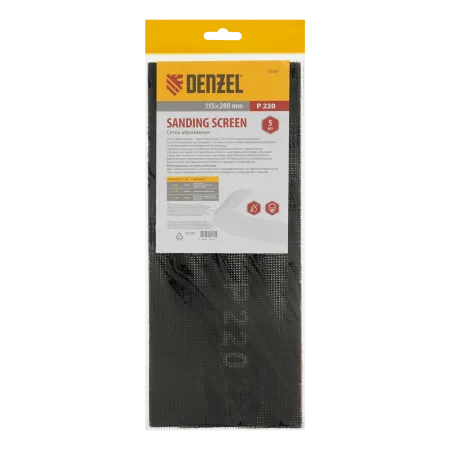 Сетка абразивная DENZEL 75181, P220 115 x 280 мм, 5 шт.