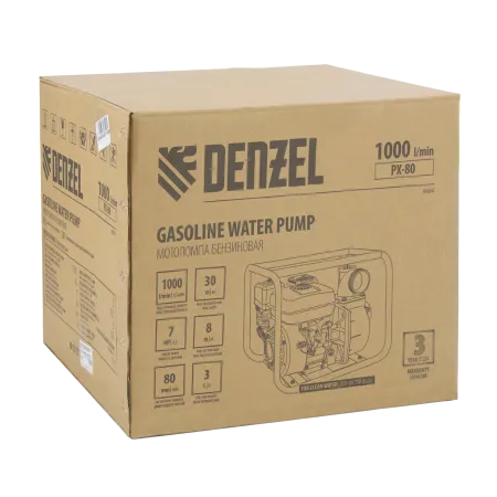 Мотопомпа бензиновая DENZEL PX-80, 7 л.с, 3, 1000 л/мин, глубина 8 м, напор 30 м