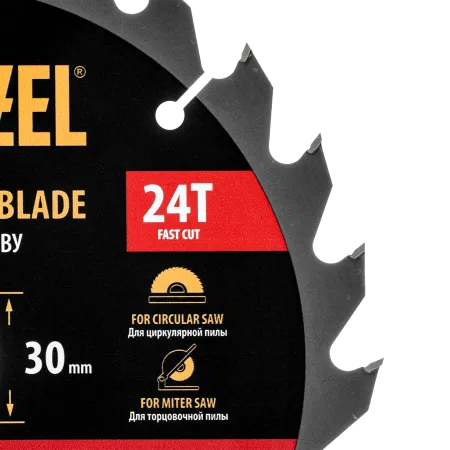 Пильный диск по дереву DENZEL ф210 х 30 мм, 24 зубьев