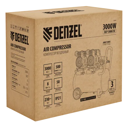 Компрессор безмасл. малошумный DENZEL DLP -3000/50, 3 кВт, 2х1,5 кВт,50 л, 2850 об/мин,500 л/мин