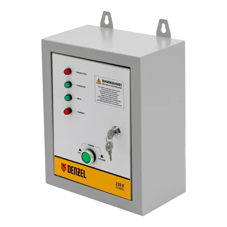 Блок автоматического запуска генератора DENZEL ENERGOMATIC PS 115