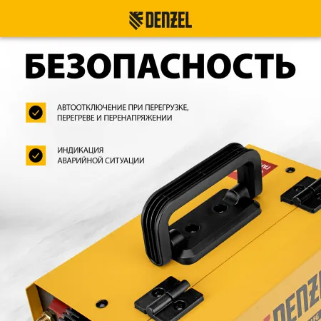 Аппарат инвертор. полуавтомат. сварки DENZEL Mini MIG-140LFG, 140 А, ПВ 60%