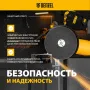 Машина шлифовальная угловая DENZEL AG180-2000, 2000 Вт, 180 мм, 8500 об/мин