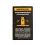 Компрессор воздушный DENZEL BCV2200/100V, 2.3 кВт, ременный привод, 100 литров, 440 л/мин