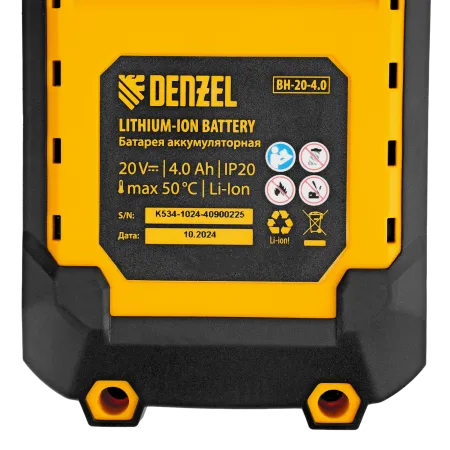 Пила циркулярная аккумуляторная бесщет. DENZEL CCSH-BL-20-185, 185 мм, Li-Ion, 20 В