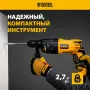 Перфоратор электрический DENZEL RH-750-24, SDS-plus, 750 Вт, 2.5 Дж, 3 режима