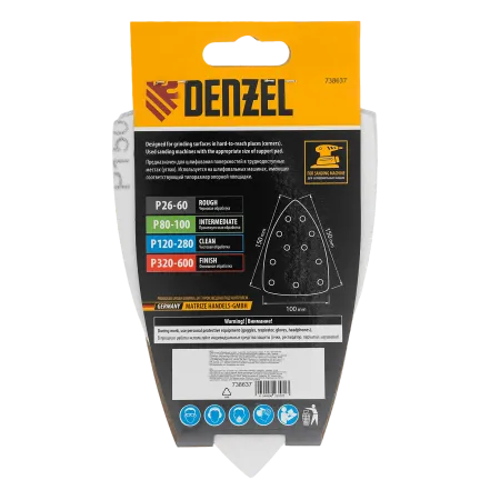 Треугольник абразивный на ворc. подложке под "липучку", перф., P 150, 150х150х100 мм, 5 шт. Denzel