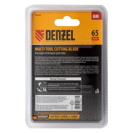Насадка для МФИ DENZEL 782325 режущая полукруг, HM, по плитке, 63 мм