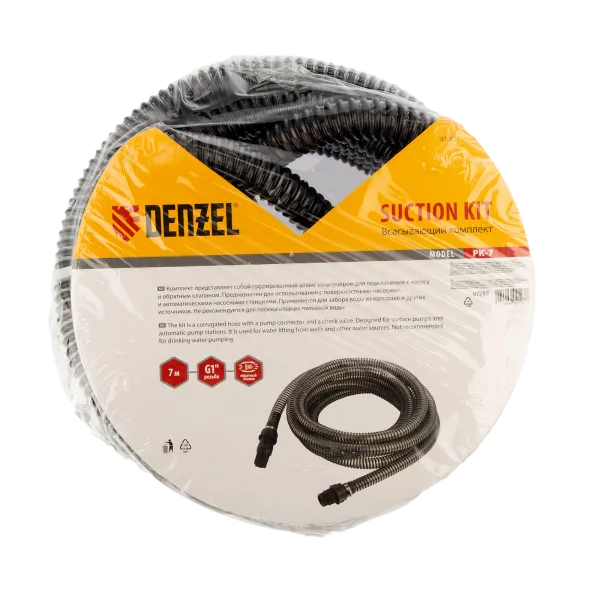 Всасывающий комплект для насоса DENZEL РК, 7.7 м, диаметр 1 дюйм, обратный клапан