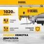 Тельфер электрический DENZEL TF-500, 0.5 т, 1020 Вт, высота 12 м, 10 м/мин