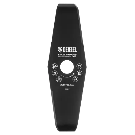 Диск для триммера  мульчирующий DENZEL 300 х 25,4 толщина 3 мм, 2 лезвия