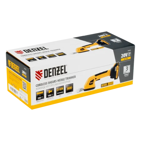 Ножницы-кусторез аккумуляторные DENZEL GS-20, Li-Ion, 20 В
