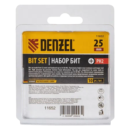 Бита DENZEL PH2х25, сталь S2, шестигранный профиль, 10 шт. Е 6,3