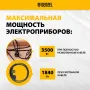 Шнур сетевой Energy Series DENZEL, ПВС, 1,5 м, 3 x 1,5 мм, с неразборной вилкой, черный